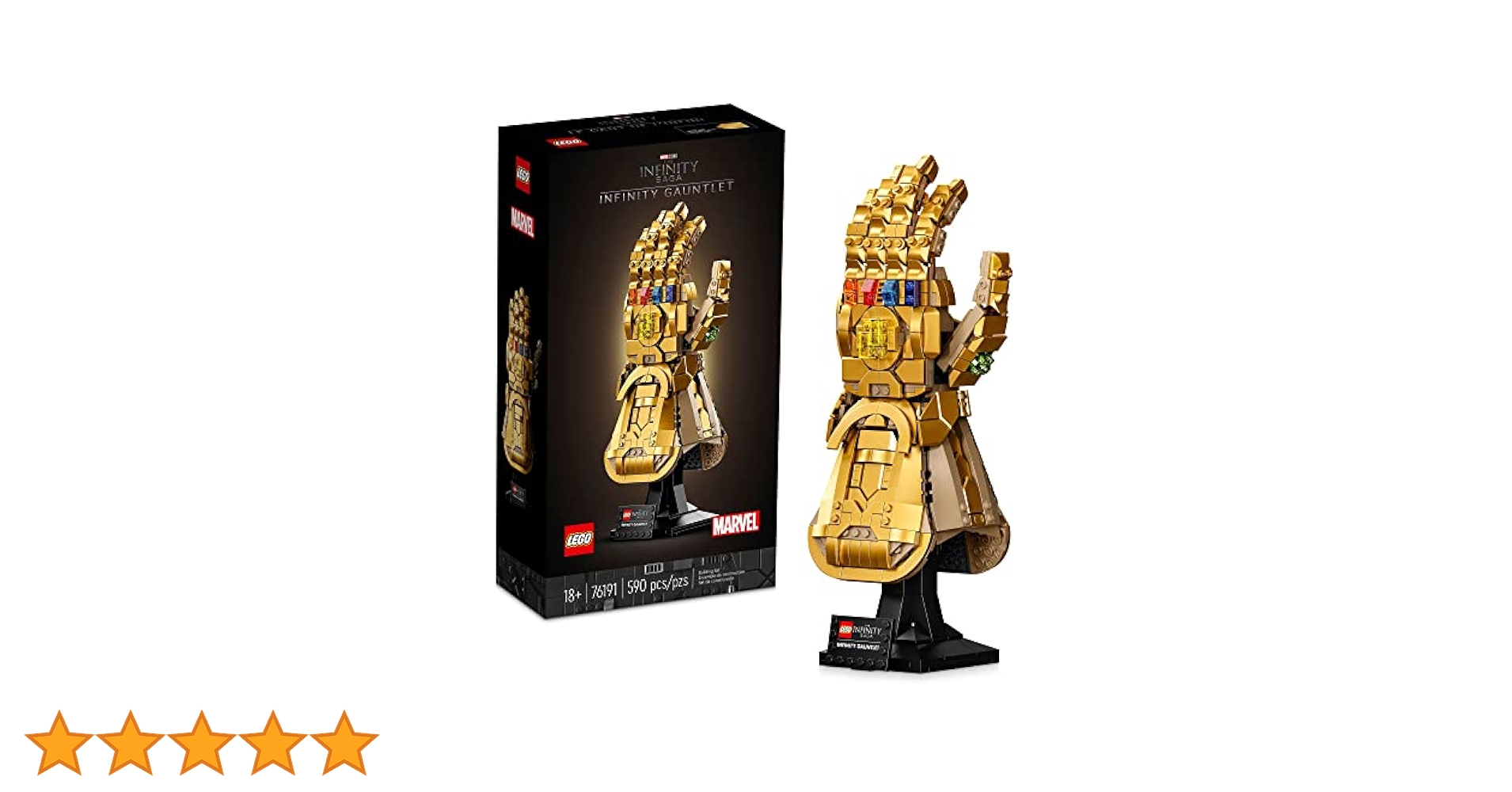 MARVEL インフィニティ・ガントレット 2台セット 41Xkn83l4RL._UF350,350_QL50_.jpg